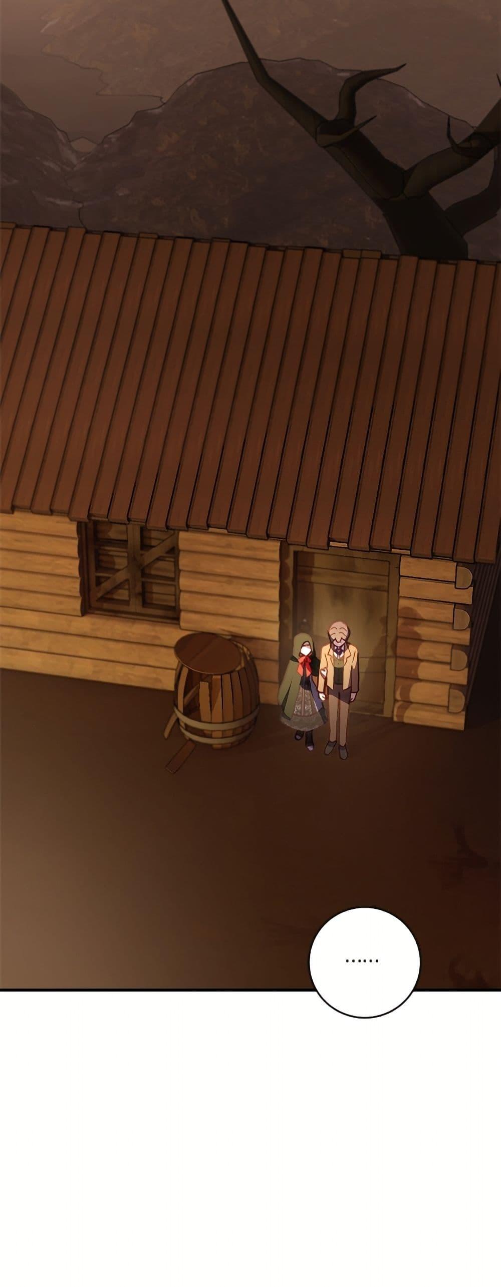 Manga-lc-com อ่านมังงะ อ่านการ์ตูน ออนไลน์ ฟรี I’ll Predict Your Happy Ending ตอนที่ 1 2 3 4 5 6 7 8 9 10 11 12 13 14 ฟรี ไม่มีโฆษณา Manga-lc - อ่าน มังงะ อ่าน การ์ตูน ออนไลน์ อ่านมังงะ ฟรี