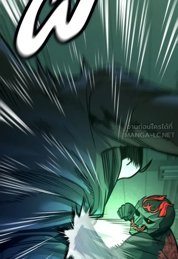 มือพิพากษา ตอนที่ 32 รูปที่ 6
