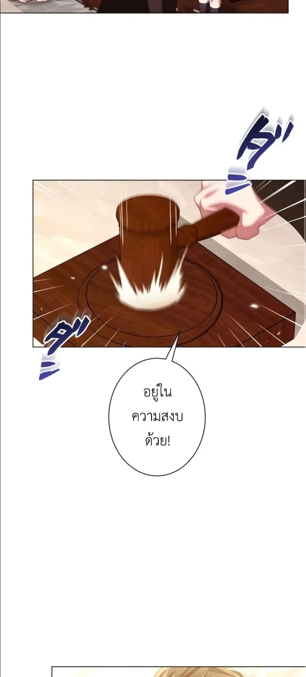 Manga-lc-com อ่านมังงะ อ่านการ์ตูน ออนไลน์ ฟรี Behold The Perfect Villainess ตอนที่ 1 2 3 4 5 6 7 8 9 10 11 12 13 14 ฟรี ไม่มีโฆษณา Manga-lc - อ่าน มังงะ อ่าน การ์ตูน ออนไลน์ อ่านมังงะ ฟรี