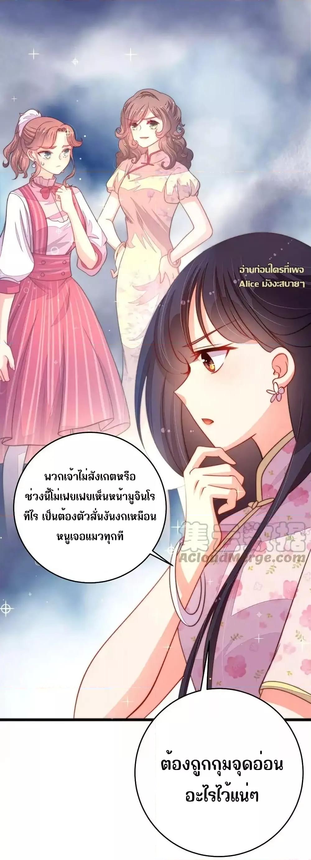 Manga-lc-com อ่านมังงะ อ่านการ์ตูน ออนไลน์ ฟรี MarshalIsJeal ตอนที่ 1 2 3 4 5 6 7 8 9 10 11 12 13 14 ฟรี ไม่มีโฆษณา Manga-lc - อ่าน มังงะ อ่าน การ์ตูน ออนไลน์ อ่านมังงะ ฟรี