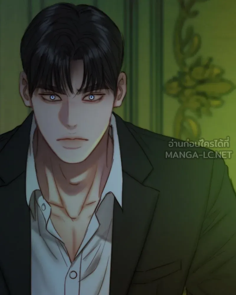 เซเรน่า ตอนที่ 117 รูปที่ 3