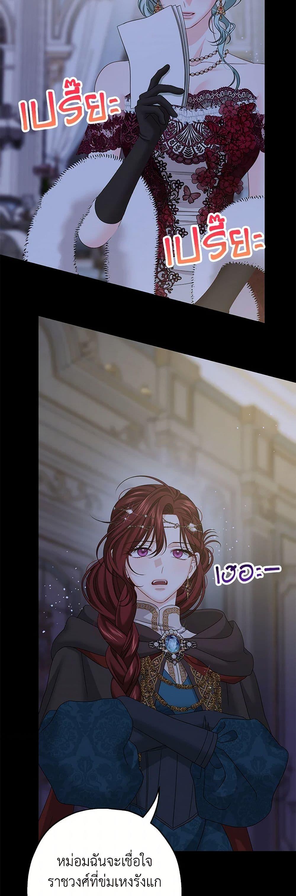 Manga-lc-com อ่านมังงะ อ่านการ์ตูน ออนไลน์ ฟรี Made Into the Main Character ตอนที่ 1 2 3 4 5 6 7 8 9 10 11 12 13 14 ฟรี ไม่มีโฆษณา Manga-lc - อ่าน มังงะ อ่าน การ์ตูน ออนไลน์ อ่านมังงะ ฟรี