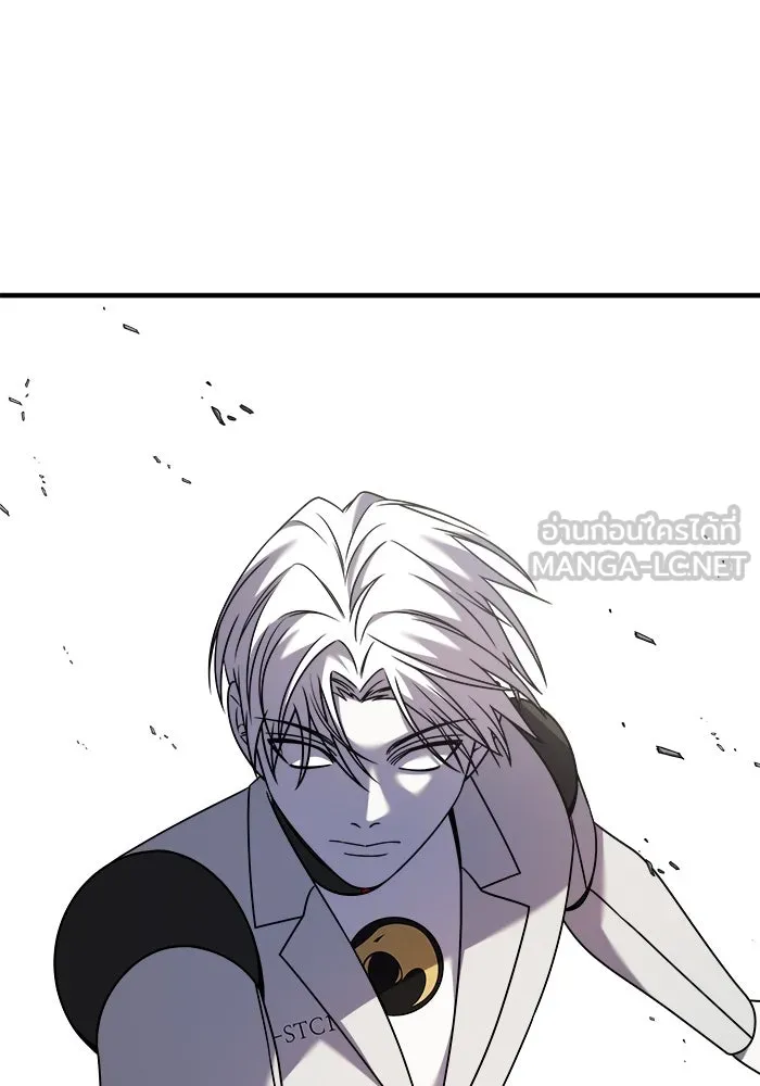 วายร้ายก็อยากมีรัก ตอนที่ 30 รูปที่ 78