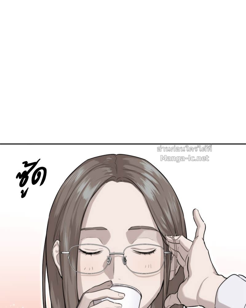 Doujin-Lc- อ่าน โดจิน มังฮวา เกาหลี ญี่ปุ่น จีน แปลไทย ข้าราชการพิเศษ ตอนที่ 1 2 3 4 5 6 7 8 9 10 11 12 13 14 ฟรี ไม่มีโฆษณา อ่าน โดจิน Manhwa เกาหลี ญี่ปุ่น จีน เรามีครบ คัดมาให้เน้นๆ โดจิน 18+ รับประกันความฟินโดย Doujin Lc