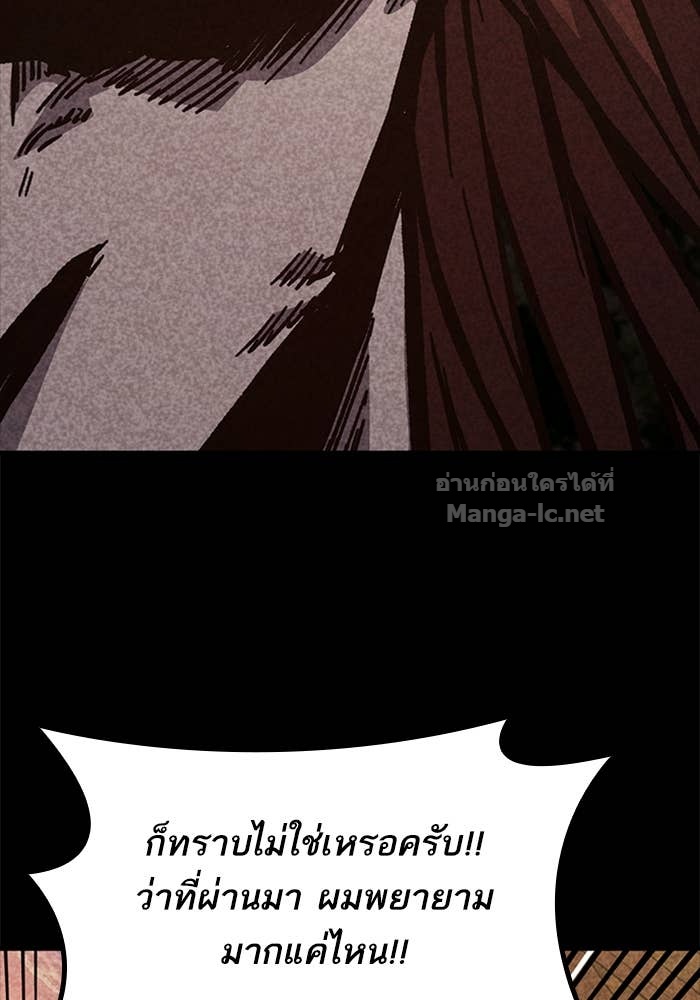 Doujin-Lc- อ่าน โดจิน มังฮวา เกาหลี ญี่ปุ่น จีน แปลไทย HECTOPASCAL ตอนที่ 1 2 3 4 5 6 7 8 9 10 11 12 13 14 ฟรี ไม่มีโฆษณา อ่าน โดจิน Manhwa เกาหลี ญี่ปุ่น จีน เรามีครบ คัดมาให้เน้นๆ โดจิน 18+ รับประกันความฟินโดย Doujin Lc
