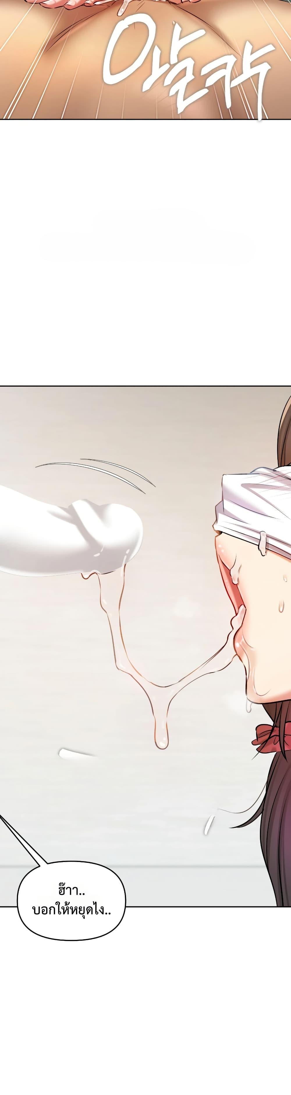 Doujin-Lc- อ่าน โดจิน มังฮวา เกาหลี ญี่ปุ่น จีน แปลไทย The Professor’s ตอนที่ 1 2 3 4 5 6 7 8 9 10 11 12 13 14 ฟรี ไม่มีโฆษณา อ่าน โดจิน Manhwa เกาหลี ญี่ปุ่น จีน เรามีครบ คัดมาให้เน้นๆ โดจิน 18+ รับประกันความฟินโดย  Doujin Lc