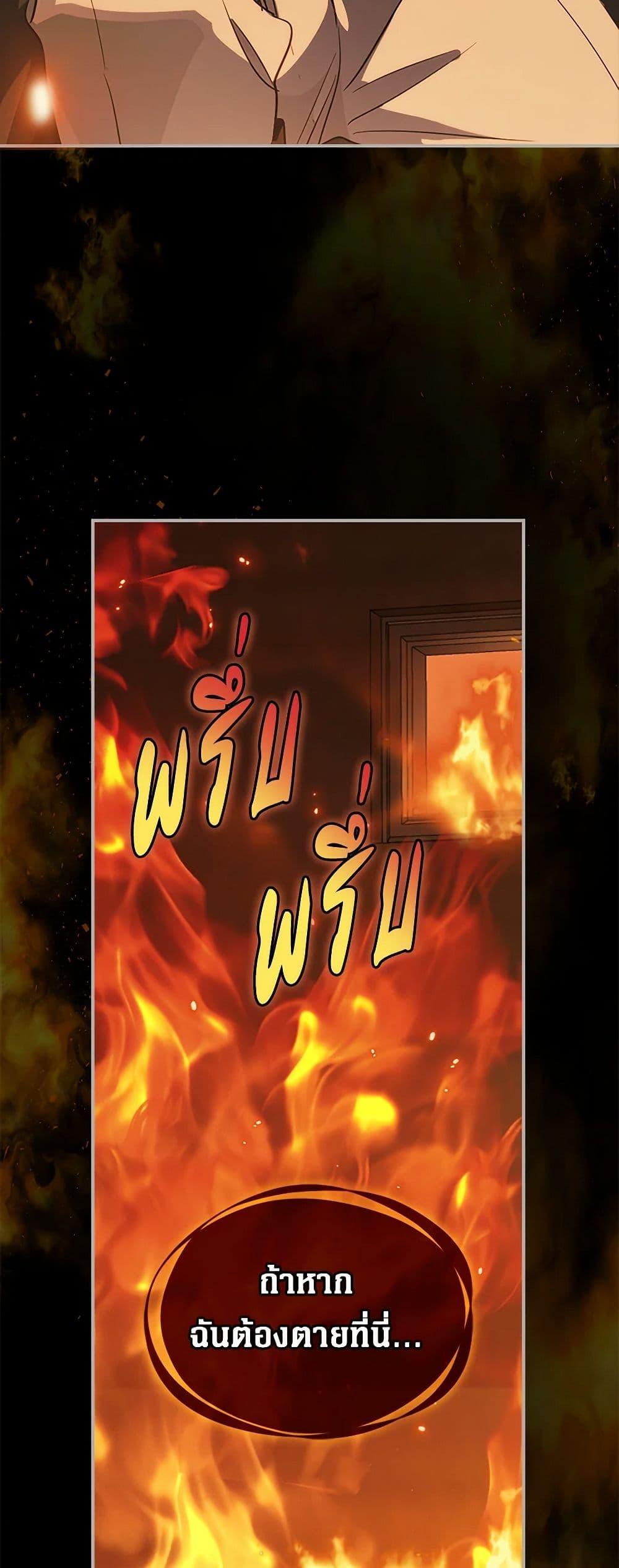 Manga-lc-com อ่านมังงะ อ่านการ์ตูน ออนไลน์ ฟรี The Lady and the Beast ตอนที่ 1 2 3 4 5 6 7 8 9 10 11 12 13 14 ฟรี ไม่มีโฆษณา Manga-lc - อ่าน มังงะ อ่าน การ์ตูน ออนไลน์ อ่านมังงะ ฟรี