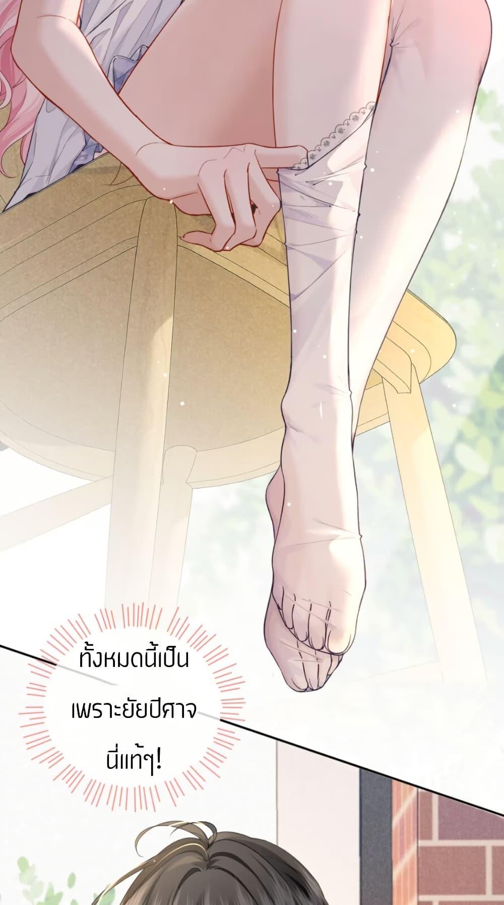 Manga-lc-com อ่านมังงะ อ่านการ์ตูน ออนไลน์ ฟรี My Sickly Sister Always Misses Me ตอนที่ 1 2 3 4 5 6 7 8 9 10 11 12 13 14 ฟรี ไม่มีโฆษณา Manga-lc - อ่าน มังงะ อ่าน การ์ตูน ออนไลน์ อ่านมังงะ ฟรี