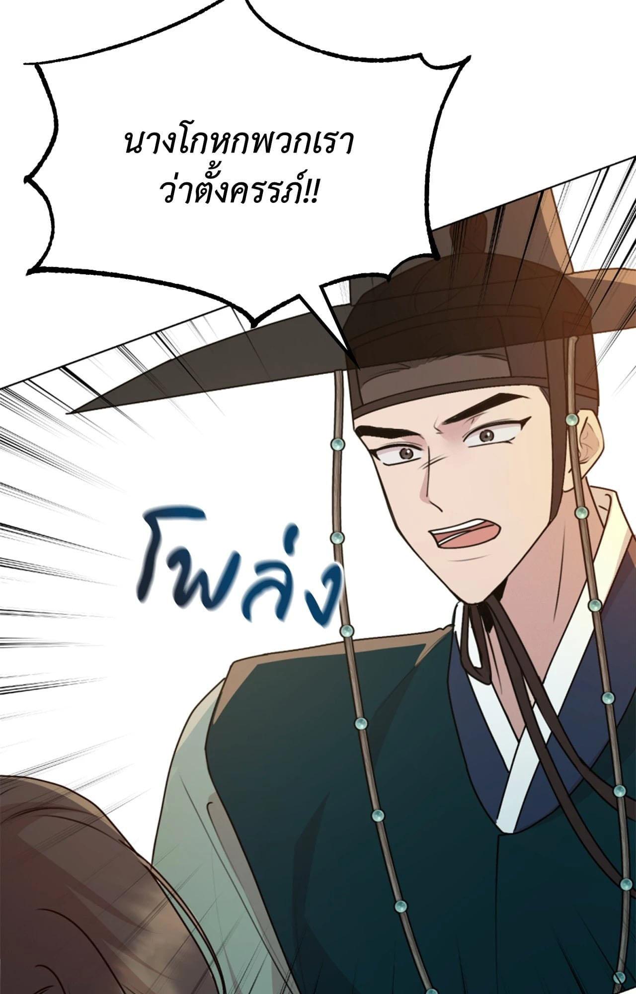 Doujin-Lc- อ่าน โดจิน มังฮวา เกาหลี ญี่ปุ่น จีน แปลไทย ดวงร้าย-ชะตารัก ตอนที่ 1 2 3 4 5 6 7 8 9 10 11 12 13 14 ฟรี ไม่มีโฆษณา อ่าน โดจิน Manhwa เกาหลี ญี่ปุ่น จีน เรามีครบ คัดมาให้เน้นๆ โดจิน 18+ รับประกันความฟินโดย  Doujin Lc