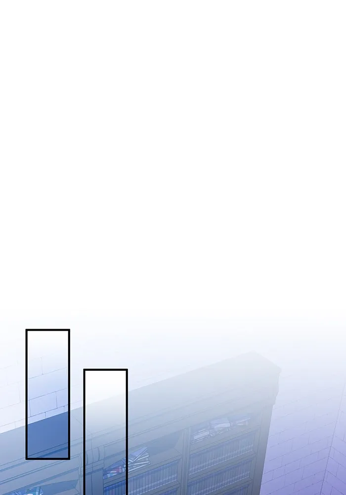 จอมเวทเกิดใหม่ในรอบ 66666 ปี ตอนที่ 23 รูปที่ 133