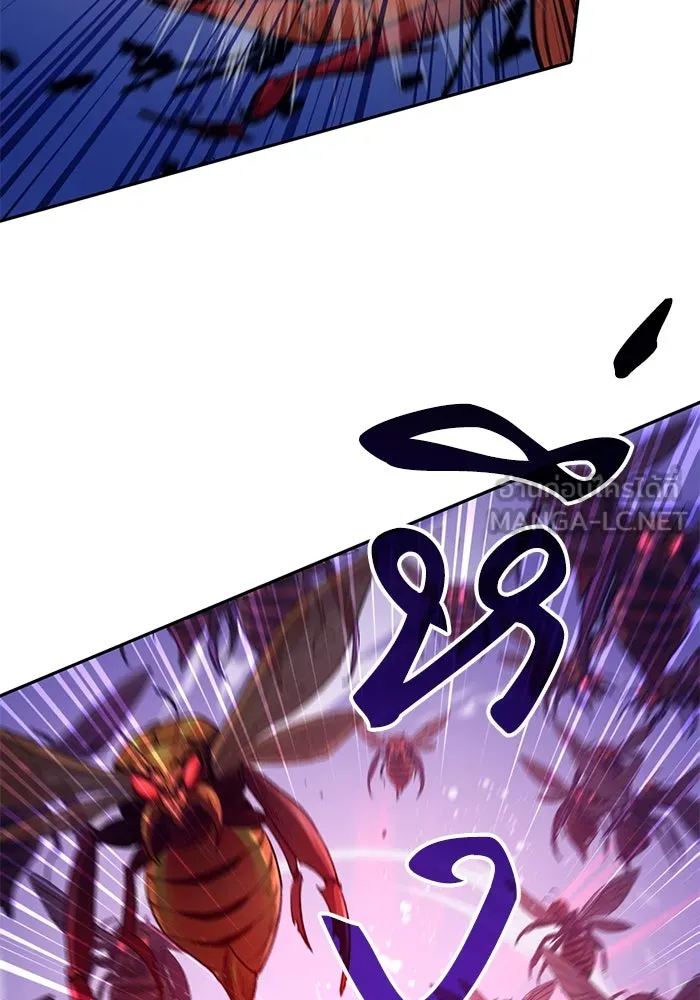 My S-Class Hunters ตอนที่ 124 ดึงดูด (1) รูปที่ 54