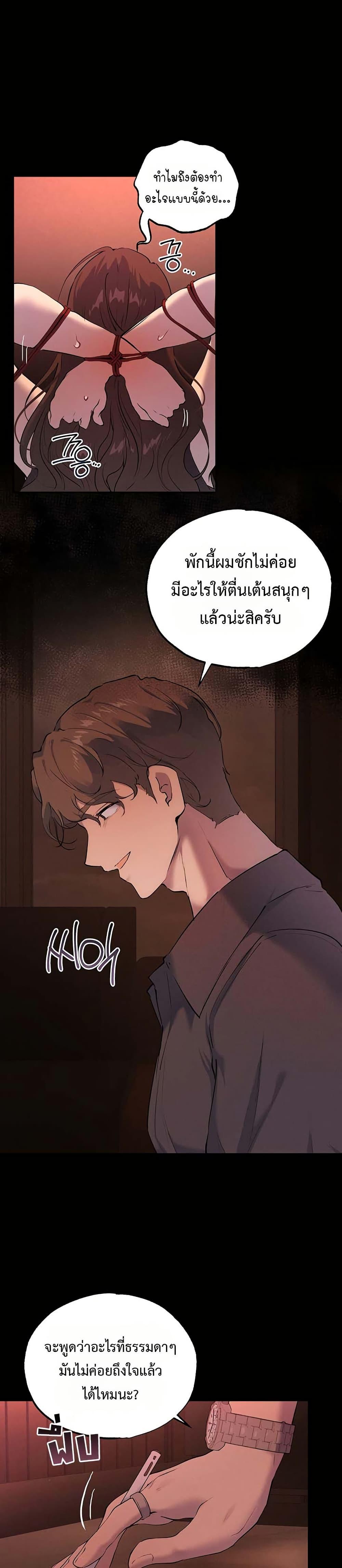 Doujin-Lc- อ่าน โดจิน มังฮวา เกาหลี ญี่ปุ่น จีน แปลไทย First Class ตอนที่ 1 2 3 4 5 6 7 8 9 10 11 12 13 14 ฟรี ไม่มีโฆษณา อ่าน โดจิน Manhwa เกาหลี ญี่ปุ่น จีน เรามีครบ คัดมาให้เน้นๆ โดจิน 18+ รับประกันความฟินโดย  Doujin Lc