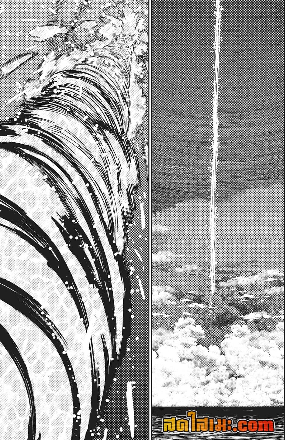 Manga-lc-com อ่านมังงะ อ่านการ์ตูน ออนไลน์ ฟรี Dandadan ตอนที่ 1 2 3 4 5 6 7 8 9 10 11 12 13 14 ฟรี ไม่มีโฆษณา Manga-lc - อ่าน มังงะ อ่าน การ์ตูน ออนไลน์ อ่านมังงะ ฟรี