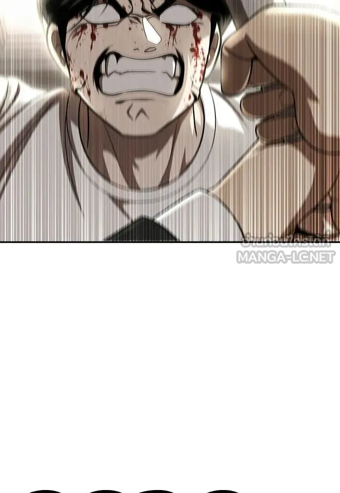 สนามเด็กล่า ตอนที่ 73 รูปที่ 120