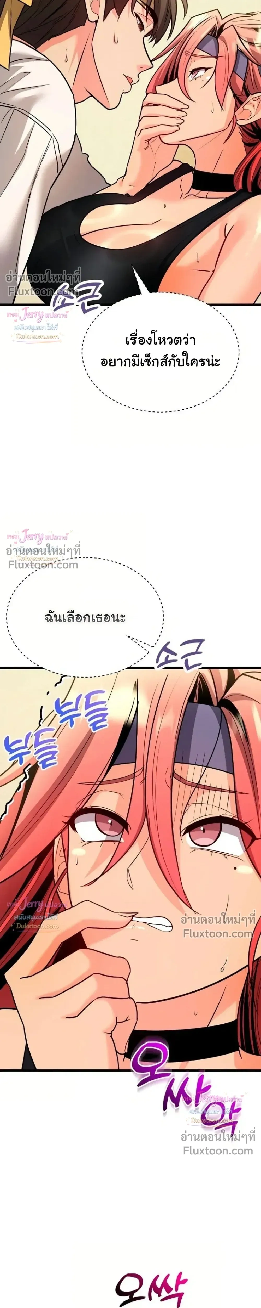 Doujin-Lc- อ่าน โดจิน มังฮวา เกาหลี ญี่ปุ่น จีน แปลไทย A Billion Dollar Girlfriend บททดสอบรัก เกมพันล้าน ตอนที่ 1 2 3 4 5 6 7 8 9 10 11 12 13 14 ฟรี ไม่มีโฆษณา อ่าน โดจิน Manhwa เกาหลี ญี่ปุ่น จีน เรามีครบ คัดมาให้เน้นๆ โดจิน 18+ รับประกันความฟินโดย  Doujin Lc