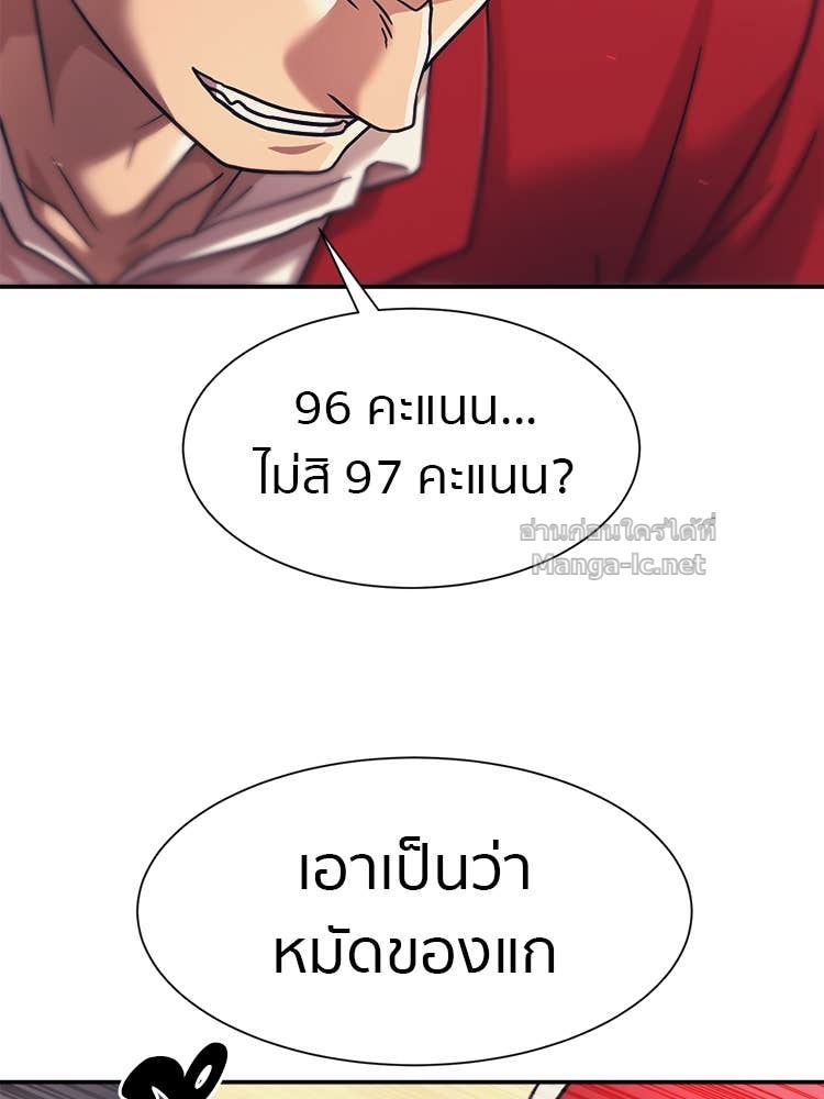 Doujin-Lc- อ่าน โดจิน มังฮวา เกาหลี ญี่ปุ่น จีน แปลไทย โคตรแกร่ง ตอนที่ 1 2 3 4 5 6 7 8 9 10 11 12 13 14 ฟรี ไม่มีโฆษณา อ่าน โดจิน Manhwa เกาหลี ญี่ปุ่น จีน เรามีครบ คัดมาให้เน้นๆ โดจิน 18+ รับประกันความฟินโดย Doujin Lc