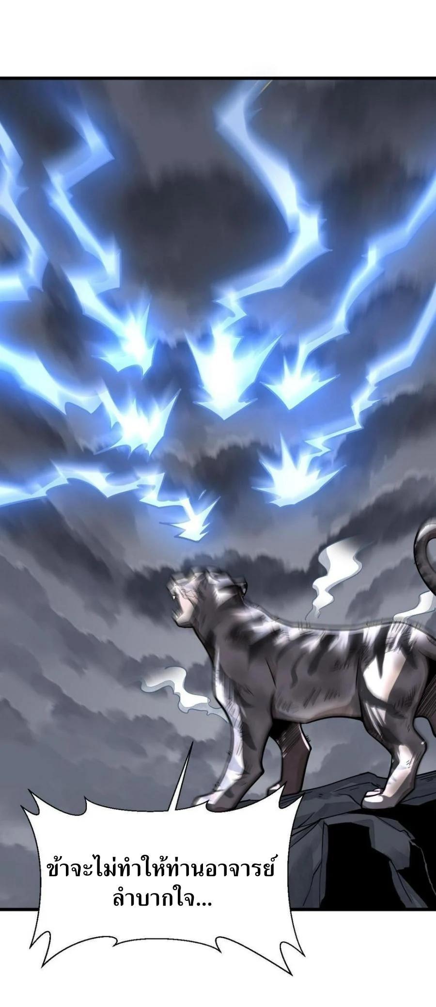 Manga-lc-com อ่านมังงะ อ่านการ์ตูน ออนไลน์ ฟรี Lan Ke Qi Yuan ตอนที่ 1 2 3 4 5 6 7 8 9 10 11 12 13 14 ฟรี ไม่มีโฆษณา Manga-lc - อ่าน มังงะ อ่าน การ์ตูน ออนไลน์ อ่านมังงะ ฟรี