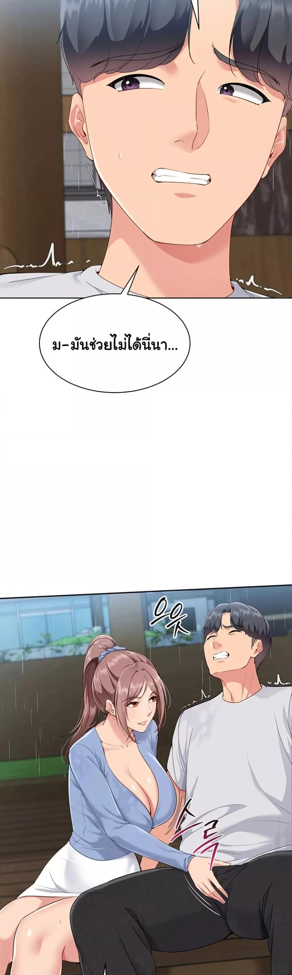 Doujin-Lc- อ่าน โดจิน มังฮวา เกาหลี ญี่ปุ่น จีน แปลไทย Set Up ตอนที่ 1 2 3 4 5 6 7 8 9 10 11 12 13 14 ฟรี ไม่มีโฆษณา อ่าน โดจิน Manhwa เกาหลี ญี่ปุ่น จีน เรามีครบ คัดมาให้เน้นๆ โดจิน 18+ รับประกันความฟินโดย  Doujin Lc
