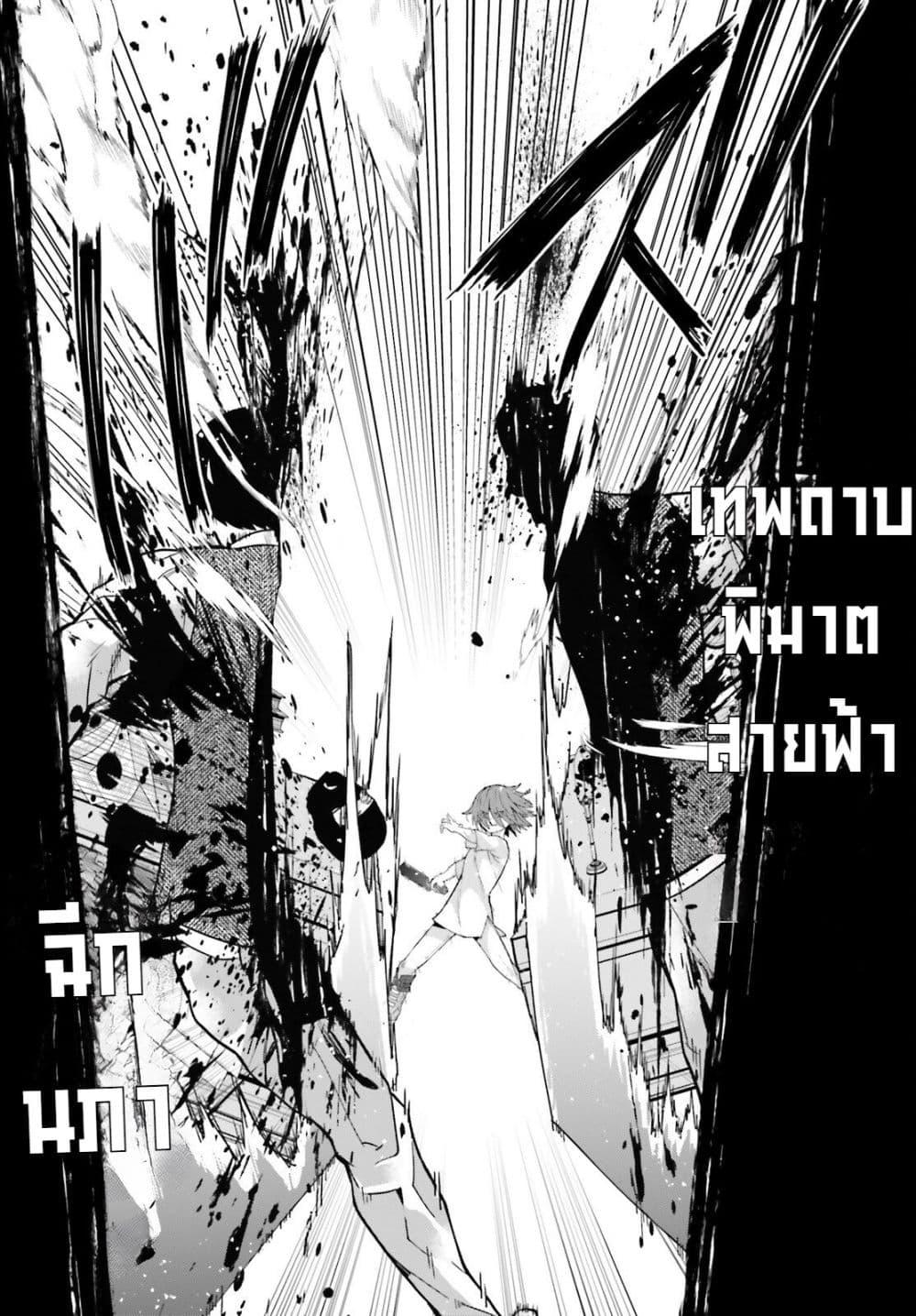 Manga-lc-com อ่านมังงะ อ่านการ์ตูน ออนไลน์ ฟรี Hazure Skill Ga Kakusei Shitanode, Shitagerareta Kako Wo Jiyuna Jinsei Ni Hanten Shimasu! ตอนที่ 1 2 3 4 5 6 7 8 9 10 11 12 13 14 ฟรี ไม่มีโฆษณา Manga-lc - อ่าน มังงะ อ่าน การ์ตูน ออนไลน์ อ่านมังงะ ฟรี