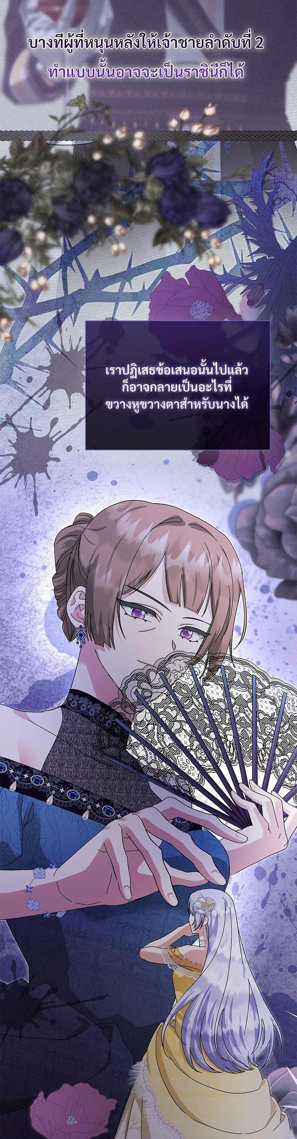 Manga-lc-com อ่านมังงะ อ่านการ์ตูน ออนไลน์ ฟรี The Return of the Ex-Wife ตอนที่ 1 2 3 4 5 6 7 8 9 10 11 12 13 14 ฟรี ไม่มีโฆษณา Manga-lc - อ่าน มังงะ อ่าน การ์ตูน ออนไลน์ อ่านมังงะ ฟรี