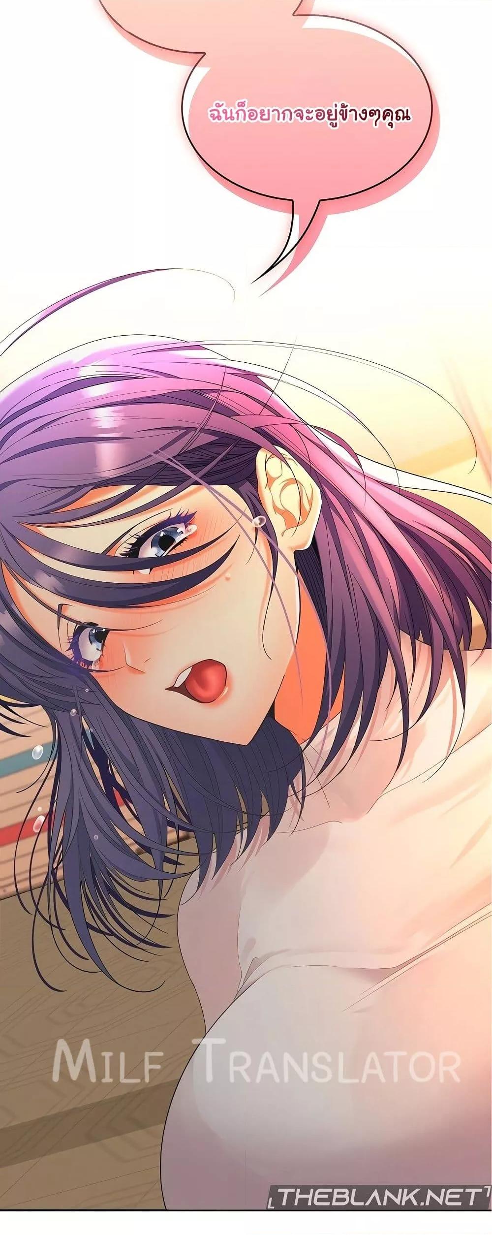 Doujin-Lc- อ่าน โดจิน มังฮวา เกาหลี ญี่ปุ่น จีน แปลไทย Not at Work ตอนที่ 1 2 3 4 5 6 7 8 9 10 11 12 13 14 ฟรี ไม่มีโฆษณา อ่าน โดจิน Manhwa เกาหลี ญี่ปุ่น จีน เรามีครบ คัดมาให้เน้นๆ โดจิน 18+ รับประกันความฟินโดย  Doujin Lc