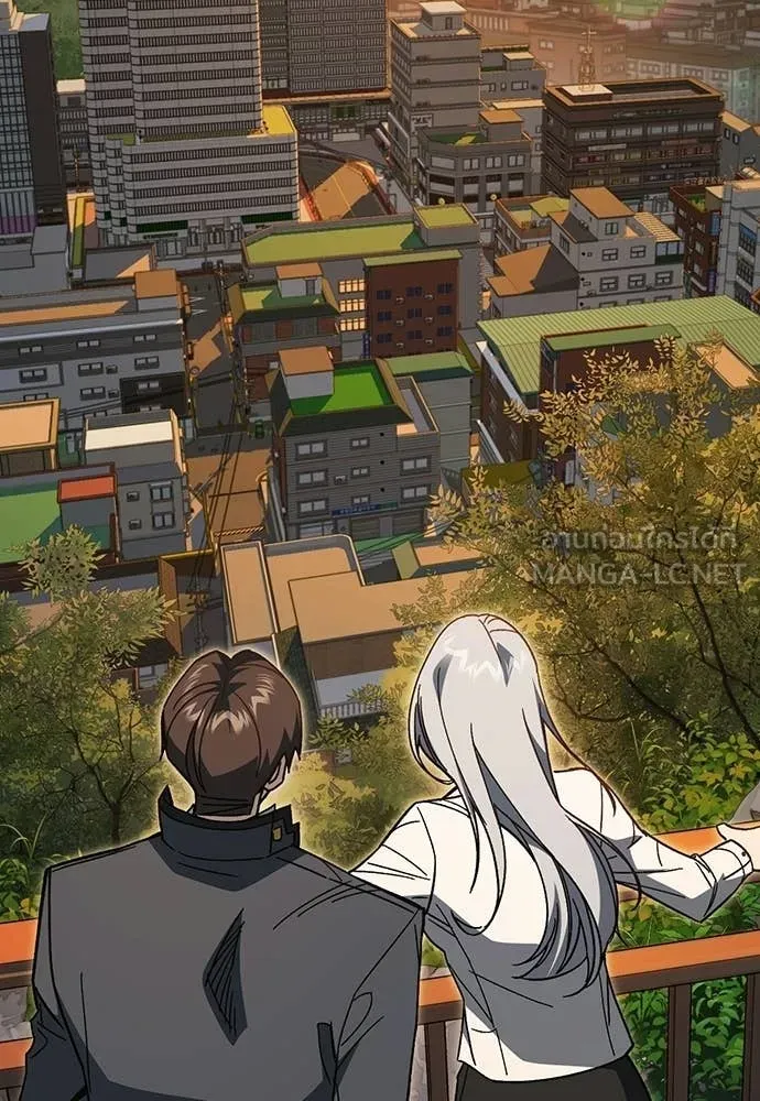 Study Group ตอนที่ 311 รูปที่ 61