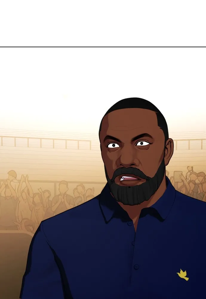 หมาหัวเน่าเก๋าเกินไป ตอนที่ 69 รูปที่ 190