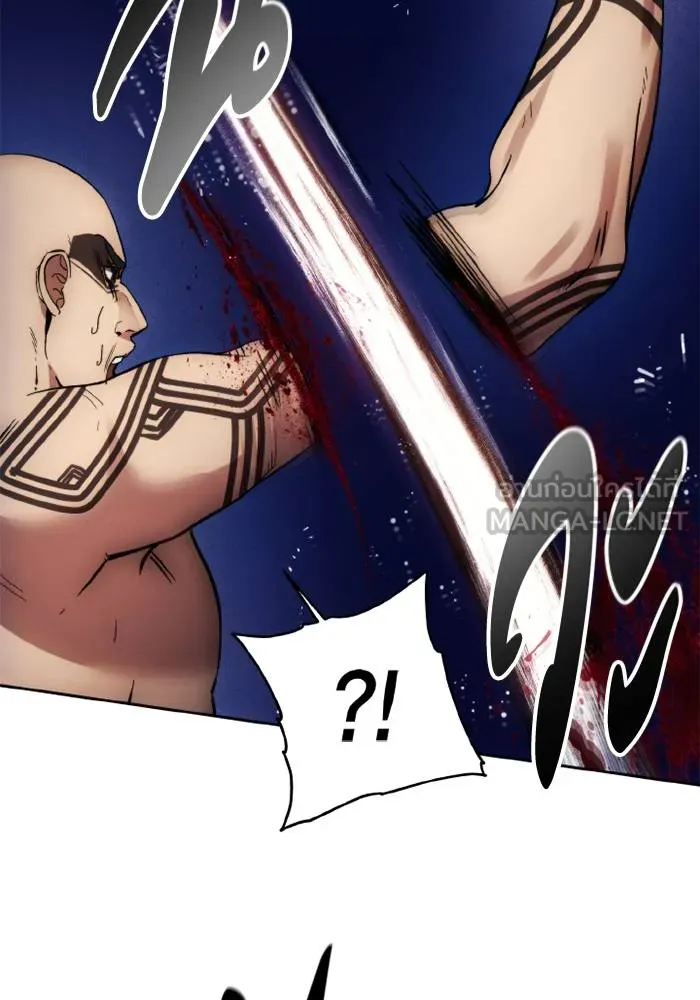 ศึกชิงบัลลังก์เทพเจ้ ตอนที่ 123 รูปที่ 87