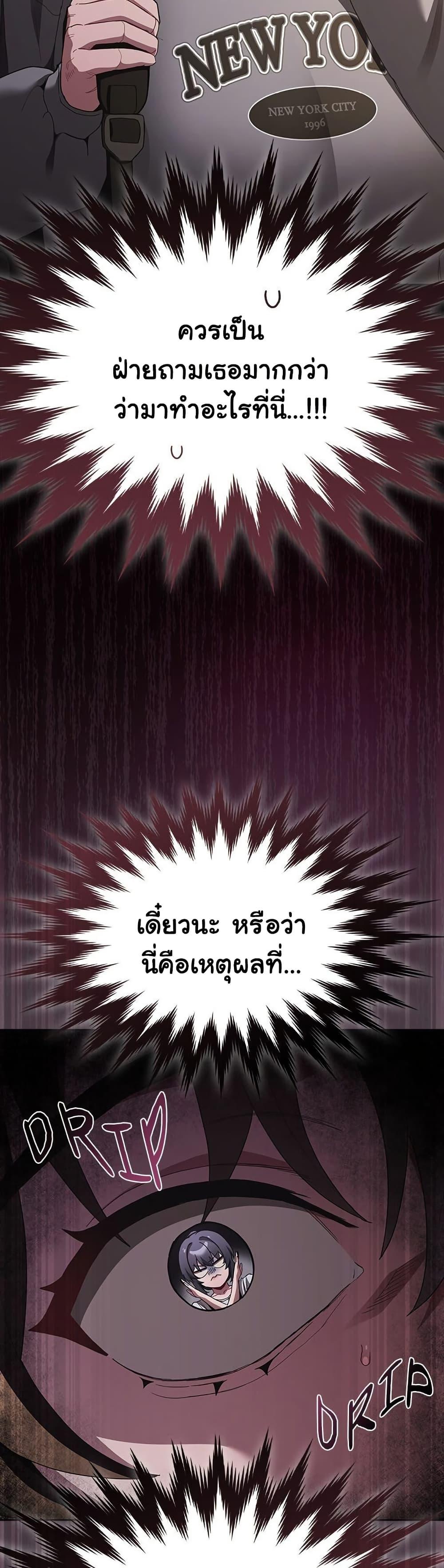 Doujin-Lc- อ่าน โดจิน มังฮวา เกาหลี ญี่ปุ่น จีน แปลไทย Believe Me! I Offer ตอนที่ 1 2 3 4 5 6 7 8 9 10 11 12 13 14 ฟรี ไม่มีโฆษณา อ่าน โดจิน Manhwa เกาหลี ญี่ปุ่น จีน เรามีครบ คัดมาให้เน้นๆ โดจิน 18+ รับประกันความฟินโดย  Doujin Lc