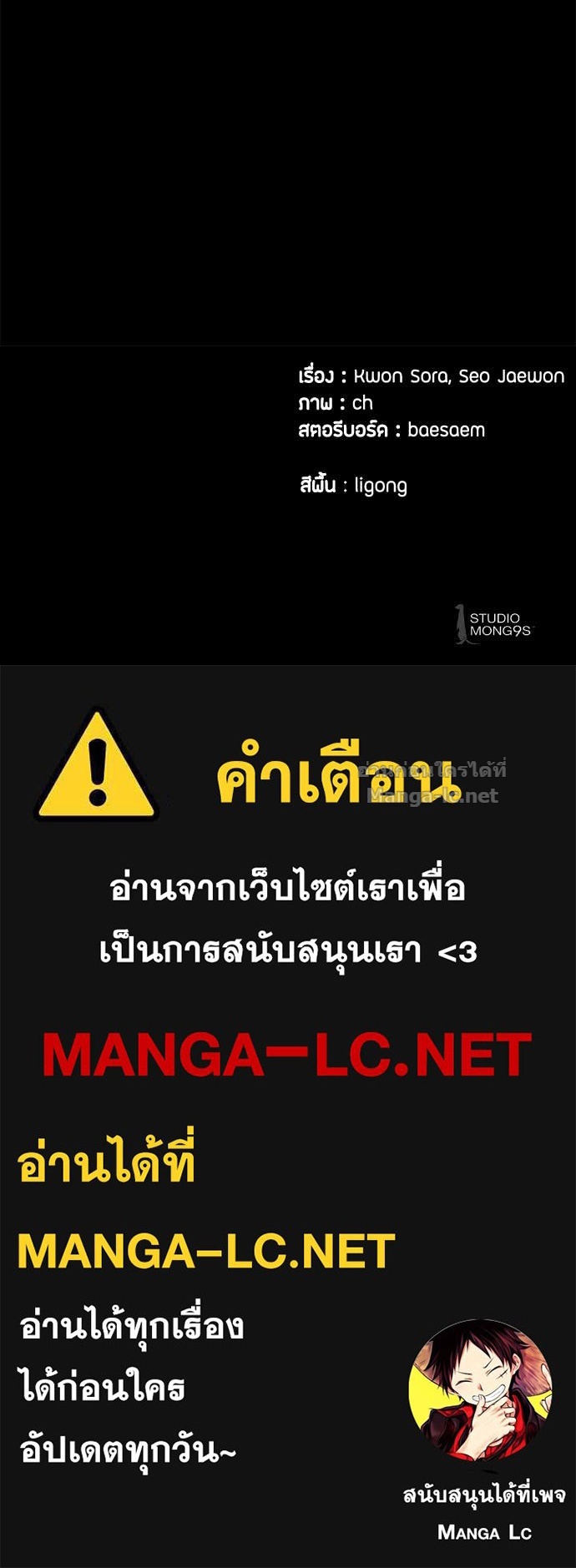Doujin-Lc- อ่าน โดจิน มังฮวา เกาหลี ญี่ปุ่น จีน แปลไทย ข้าราชการพิเศษ ตอนที่ 1 2 3 4 5 6 7 8 9 10 11 12 13 14 ฟรี ไม่มีโฆษณา อ่าน โดจิน Manhwa เกาหลี ญี่ปุ่น จีน เรามีครบ คัดมาให้เน้นๆ โดจิน 18+ รับประกันความฟินโดย Doujin Lc