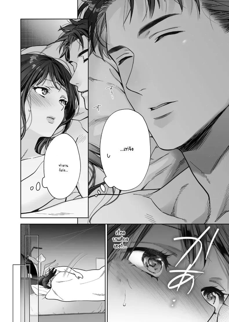 Doujin-Lc- อ่าน โดจิน มังฮวา เกาหลี ญี่ปุ่น จีน แปลไทย หรือฉันคิดไปเอง (Haruyama Haruo) ตอนที่ 1 2 3 4 5 6 7 8 9 10 11 12 13 14 ฟรี ไม่มีโฆษณา อ่าน โดจิน Manhwa เกาหลี ญี่ปุ่น จีน เรามีครบ คัดมาให้เน้นๆ โดจิน 18+ รับประกันความฟินโดย  Doujin Lc