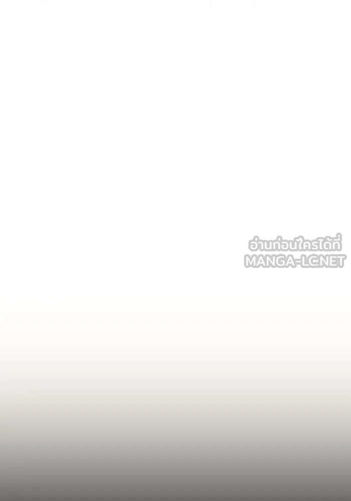 ผู้เล่นขั้นเทพแห่งหอคอยฝึกสอน ตอนที่ 141 รูปที่ 54