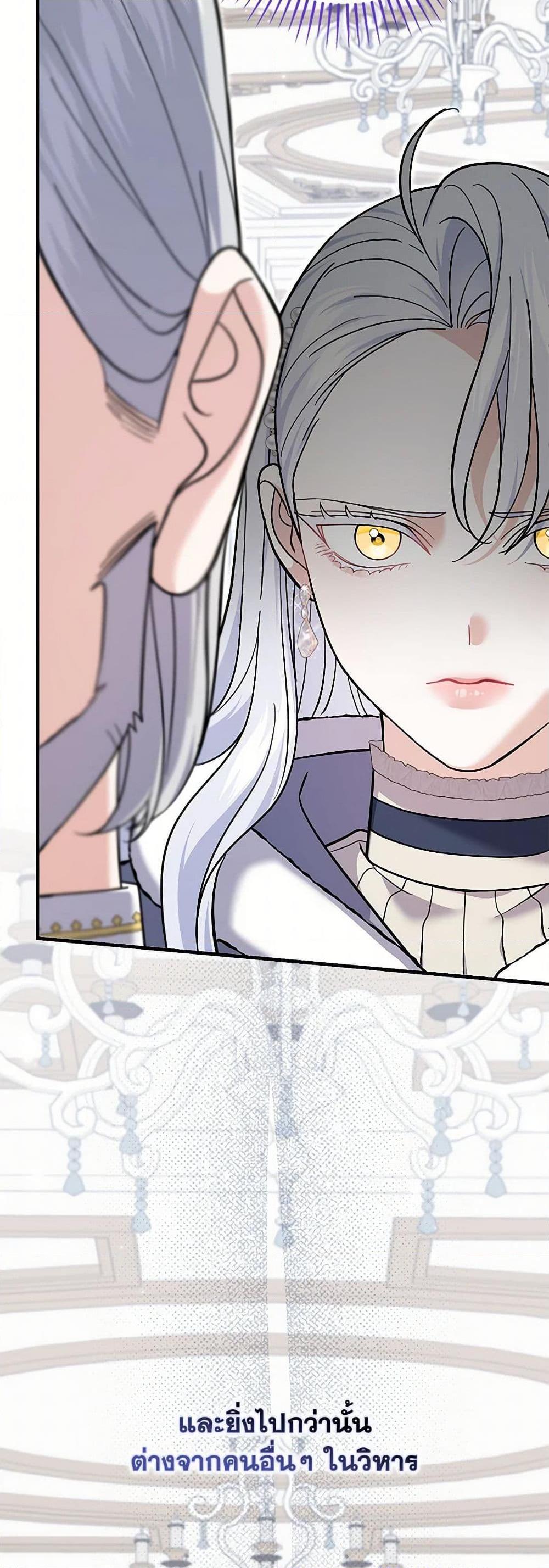 Manga-lc-com อ่านมังงะ อ่านการ์ตูน ออนไลน์ ฟรี My Dark Fiancé Is Interfering With My Flowery Path ตอนที่ 1 2 3 4 5 6 7 8 9 10 11 12 13 14 ฟรี ไม่มีโฆษณา Manga-lc - อ่าน มังงะ อ่าน การ์ตูน ออนไลน์ อ่านมังงะ ฟรี