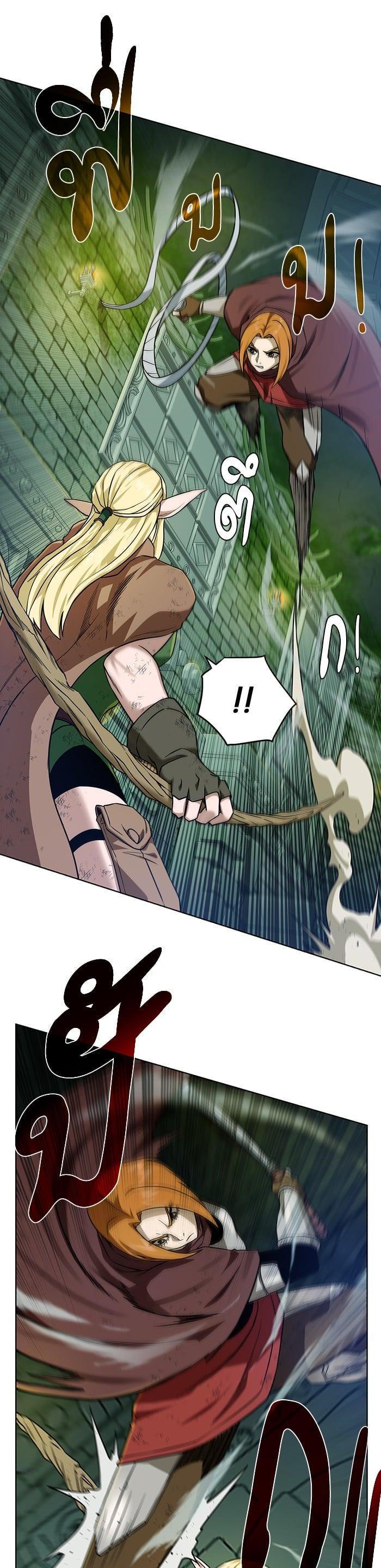 Manga-lc-com อ่านมังงะ อ่านการ์ตูน ออนไลน์ ฟรี Dungeons and Artifacts ตอนที่ 1 2 3 4 5 6 7 8 9 10 11 12 13 14 ฟรี ไม่มีโฆษณา Manga-lc - อ่าน มังงะ อ่าน การ์ตูน ออนไลน์ อ่านมังงะ ฟรี