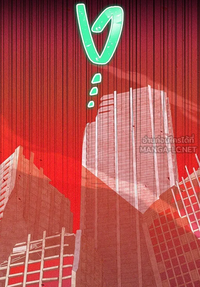 เพลเยอร์เลือดเทวะ ตอนที่ 49 หายนะครั้งที่ 1 ② รูปที่ 93