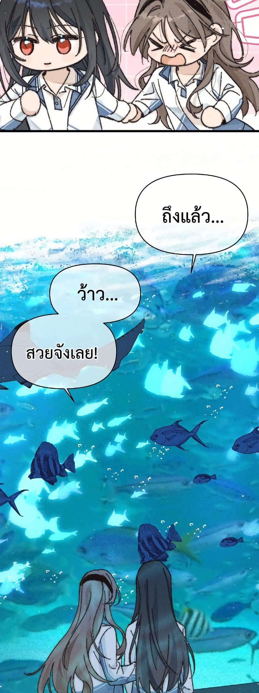Manga-lc-com อ่านมังงะ อ่านการ์ตูน ออนไลน์ ฟรี Don’t Touch My Ears ตอนที่ 1 2 3 4 5 6 7 8 9 10 11 12 13 14 ฟรี ไม่มีโฆษณา Manga-lc - อ่าน มังงะ อ่าน การ์ตูน ออนไลน์ อ่านมังงะ ฟรี