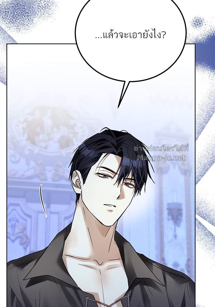 Doujin-Lc- อ่าน โดจิน มังฮวา เกาหลี ญี่ปุ่น จีน แปลไทย ผมเป็นหนุ่มรับใช้ค่ะ ตอนที่ 1 2 3 4 5 6 7 8 9 10 11 12 13 14 ฟรี ไม่มีโฆษณา อ่าน โดจิน Manhwa เกาหลี ญี่ปุ่น จีน เรามีครบ คัดมาให้เน้นๆ โดจิน 18+ รับประกันความฟินโดย Doujin Lc