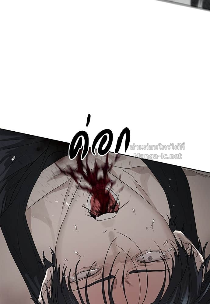 Doujin-Lc- อ่าน โดจิน มังฮวา เกาหลี ญี่ปุ่น จีน แปลไทย ข้าราชการพิเศษ ตอนที่ 1 2 3 4 5 6 7 8 9 10 11 12 13 14 ฟรี ไม่มีโฆษณา อ่าน โดจิน Manhwa เกาหลี ญี่ปุ่น จีน เรามีครบ คัดมาให้เน้นๆ โดจิน 18+ รับประกันความฟินโดย Doujin Lc