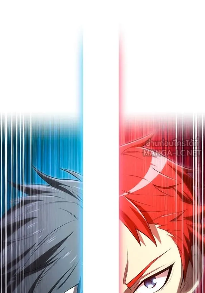 ฮันเตอร์สกิลโกง ตอนที่ 57 รูปที่ 176