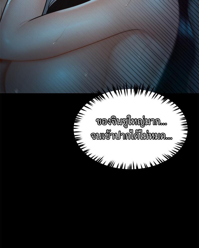 Doujin-Lc- อ่าน โดจิน มังฮวา เกาหลี ญี่ปุ่น จีน แปลไทย sweet home ตอนที่ 1 2 3 4 5 6 7 8 9 10 11 12 13 14 ฟรี ไม่มีโฆษณา อ่าน โดจิน Manhwa เกาหลี ญี่ปุ่น จีน เรามีครบ คัดมาให้เน้นๆ โดจิน 18+ รับประกันความฟินโดย  Doujin Lc