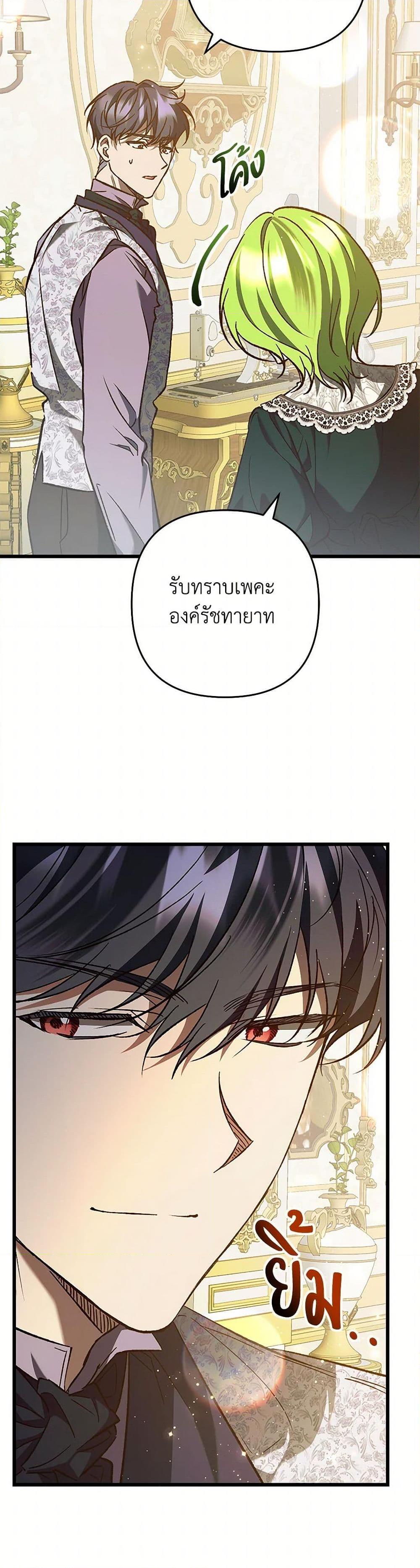 Manga-lc-com อ่านมังงะ อ่านการ์ตูน ออนไลน์ ฟรี The Male Lead Proposed to Me ตอนที่ 1 2 3 4 5 6 7 8 9 10 11 12 13 14 ฟรี ไม่มีโฆษณา Manga-lc - อ่าน มังงะ อ่าน การ์ตูน ออนไลน์ อ่านมังงะ ฟรี