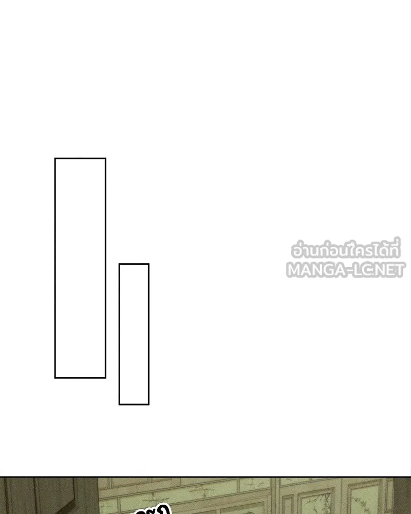 บุปผารุ่มราคะ ตอนที่ 21 รูปที่ 72