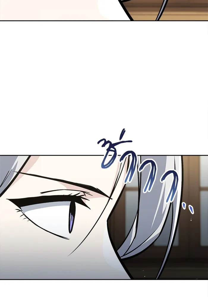 ชีวิตพลิกผันของลอร์ดผู้เกียจคร้าน ตอนที่ 63 ประกาศสงคราม รูปที่ 95