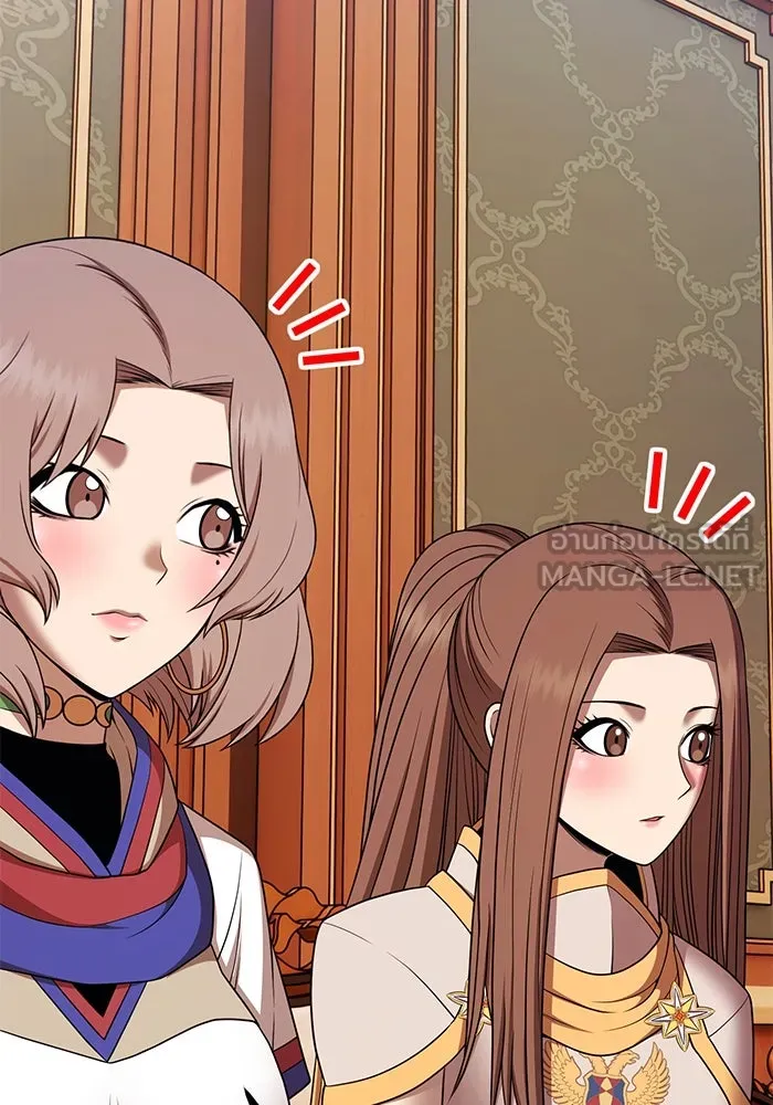 +99 ท่อนไม้พร้อมบวก ตอนที่ 12 ผู้เล่นปนเปื้อน vs พีซ (1) รูปที่ 204