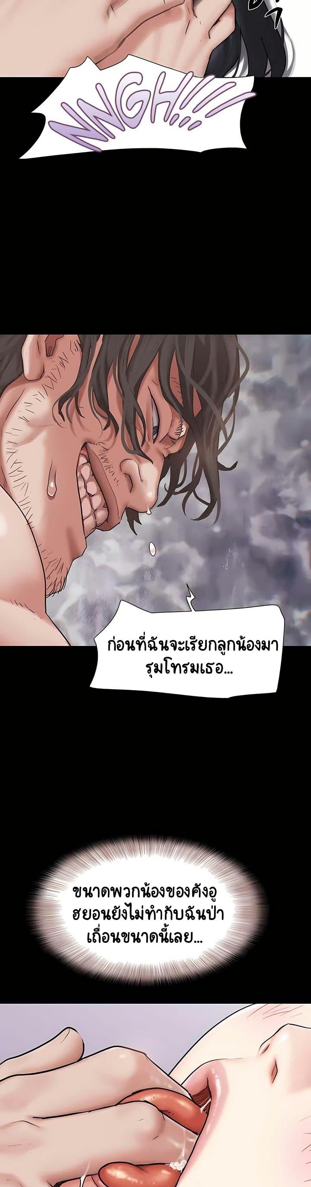 Doujin-Lc- อ่าน โดจิน มังฮวา เกาหลี ญี่ปุ่น จีน แปลไทย Soeun ตอนที่ 1 2 3 4 5 6 7 8 9 10 11 12 13 14 ฟรี ไม่มีโฆษณา อ่าน โดจิน Manhwa เกาหลี ญี่ปุ่น จีน เรามีครบ คัดมาให้เน้นๆ โดจิน 18+ รับประกันความฟินโดย  Doujin Lc