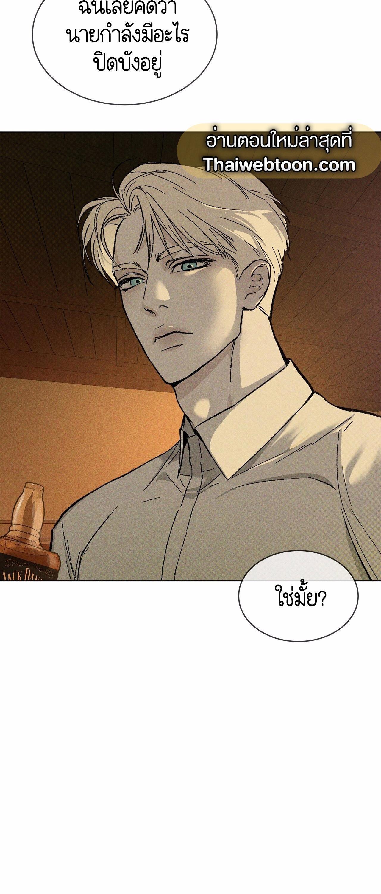 Manga-lc-com อ่านมังงะ อ่านการ์ตูน ออนไลน์ ฟรี Codename Anastasia ตอนที่ 1 2 3 4 5 6 7 8 9 10 11 12 13 14 ฟรี ไม่มีโฆษณา Manga-lc - อ่าน มังงะ อ่าน การ์ตูน ออนไลน์ อ่านมังงะ ฟรี