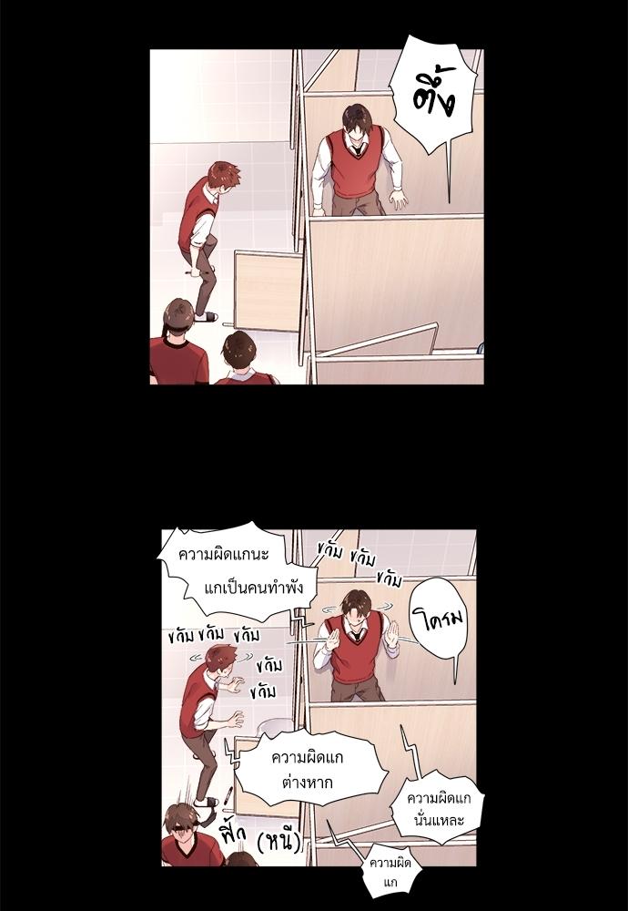 Manga-lc-com อ่านมังงะ อ่านการ์ตูน ออนไลน์ ฟรี 4 Week Lovers ตอนที่ 1 2 3 4 5 6 7 8 9 10 11 12 13 14 ฟรี ไม่มีโฆษณา Manga-lc - อ่าน มังงะ อ่าน การ์ตูน ออนไลน์ อ่านมังงะ ฟรี