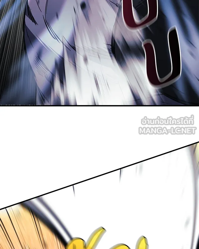 สัปดาห์นี้งดอัปตอนใหม่ ตอนที่ 35 รูปที่ 33