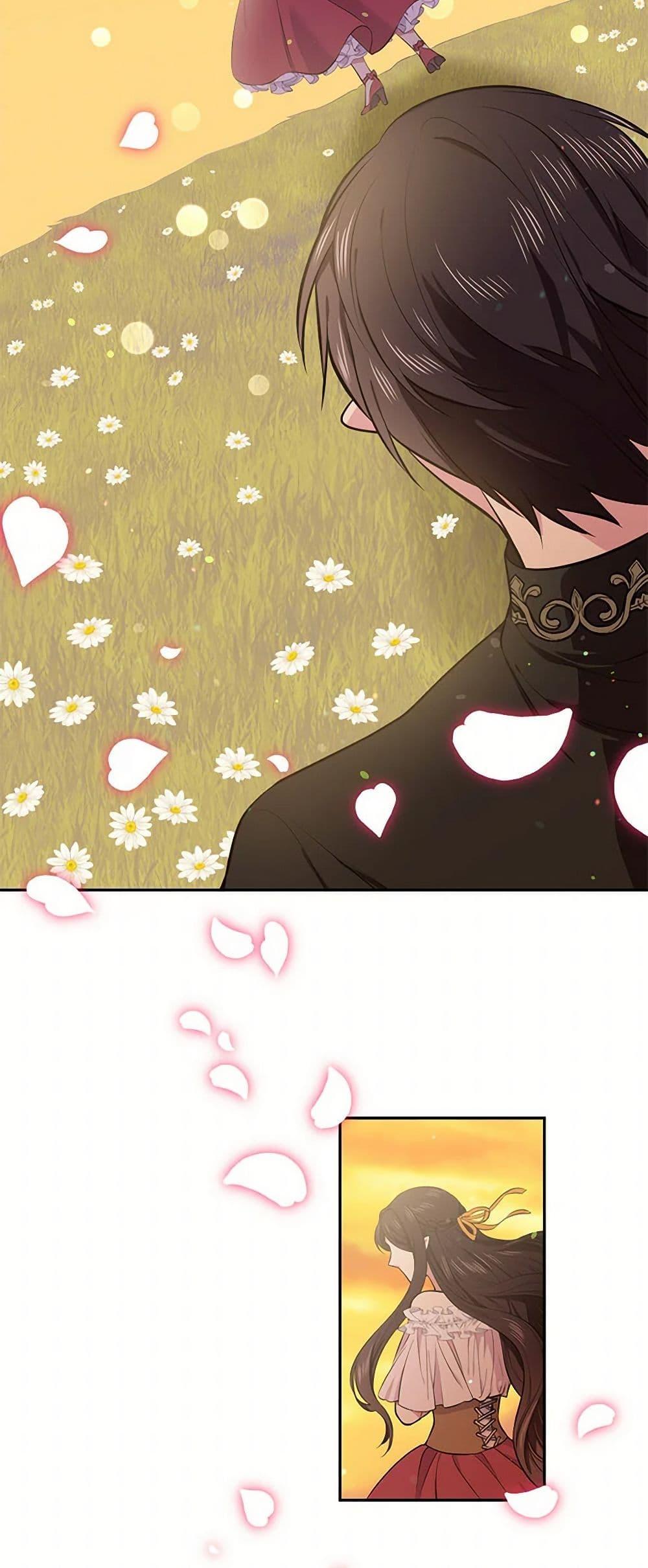 Manga-lc-com อ่านมังงะ อ่านการ์ตูน ออนไลน์ ฟรี My Goal is to Live a Long ตอนที่ 1 2 3 4 5 6 7 8 9 10 11 12 13 14 ฟรี ไม่มีโฆษณา Manga-lc - อ่าน มังงะ อ่าน การ์ตูน ออนไลน์ อ่านมังงะ ฟรี