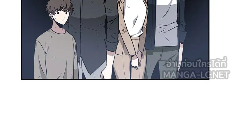 Omniscient Reader อ่านชะตาวันสิ้นโลก ตอนที่ 04 การเสแสร้งก็นับเป็นความดี(2) รูปที่ 39